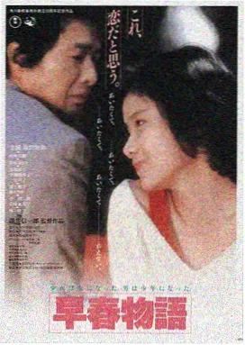 在线观看免费观看平台LOGO