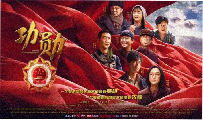 在线观看免费观看首页横幅