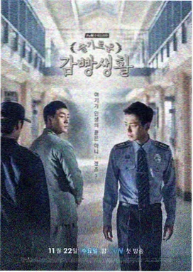 免费电视剧在线观看