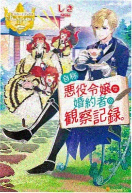 免费动漫在线观看